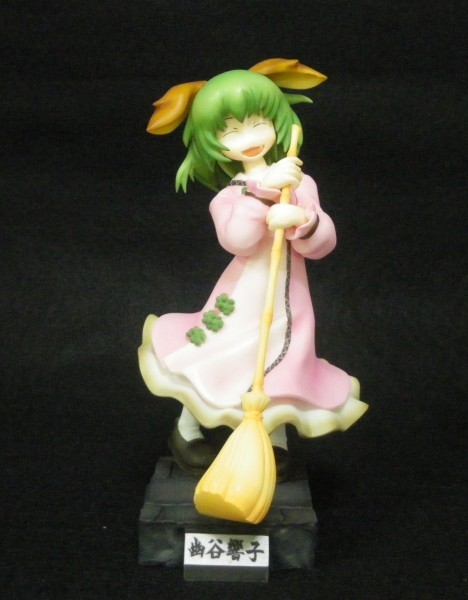 Kasodani Kyouko, Touhou Project, KDG Toy-Box, Garage Kit