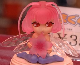 Magu Bagu, A-Teima, Garage Kit