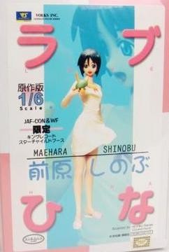 Maehara Shinobu, Love Hina, Volks, Garage Kit, 1/6