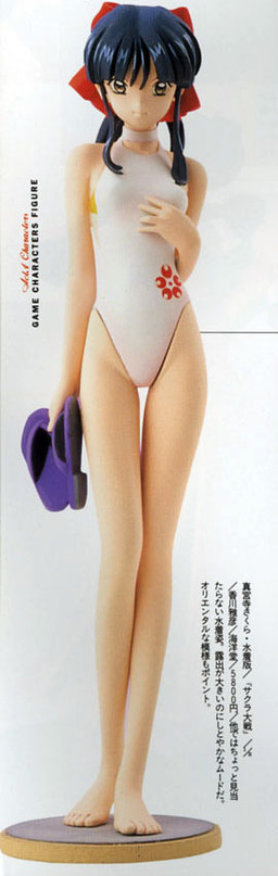 Shinguuji Sakura (Swimsuit), Sakura Taisen, Kaiyodo, Garage Kit, 1/8