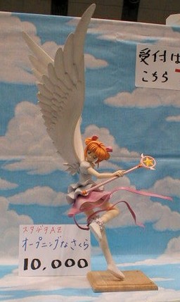 Kinomoto Sakura (3rd Opening), Card Captor Sakura, Studio AZ, Garage Kit