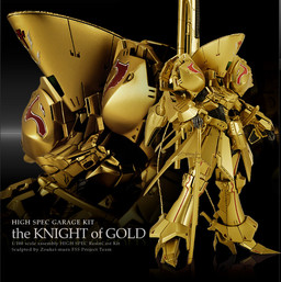 Knight of Gold, Five Star Monogatari, Volks, Garage Kit, 1/100