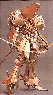 Knight of Gold (3), Five Star Monogatari, Volks, Garage Kit, 1/100