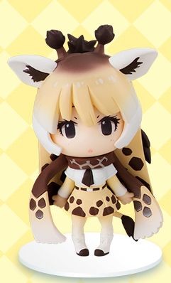 Amime Kirin, Kemono Friends, FuRyu, Trading