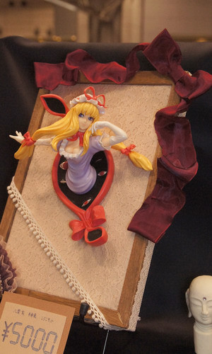 Yakumo Yukari, Touhou Project, Peach Garden, Garage Kit