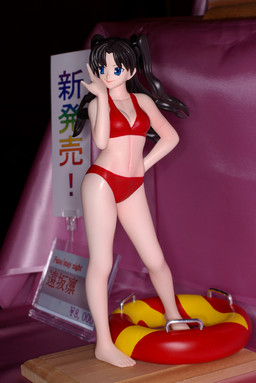 Tohsaka Rin, Fate/Stay Night, Udon Koubou, Garage Kit, 1/7