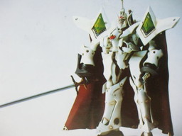 Escaflowne, Tenkuu No Escaflowne, Studio Half Eye, Garage Kit, 1/35