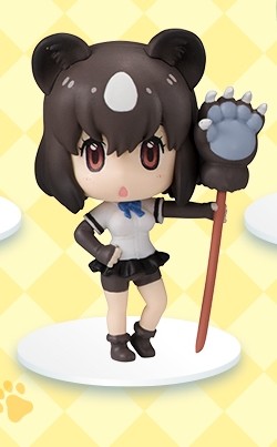 Higuma, Kemono Friends, FuRyu, Trading