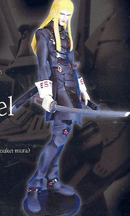 Decors Weissmel, Five Star Monogatari, Volks, Garage Kit, 1/8
