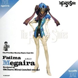 Fatima Megaella, Five Star Monogatari, Volks, Garage Kit, 1/8