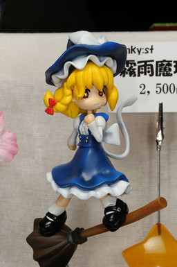 Kirisame Marisa, Touhou Project, Tochiotome, Garage Kit