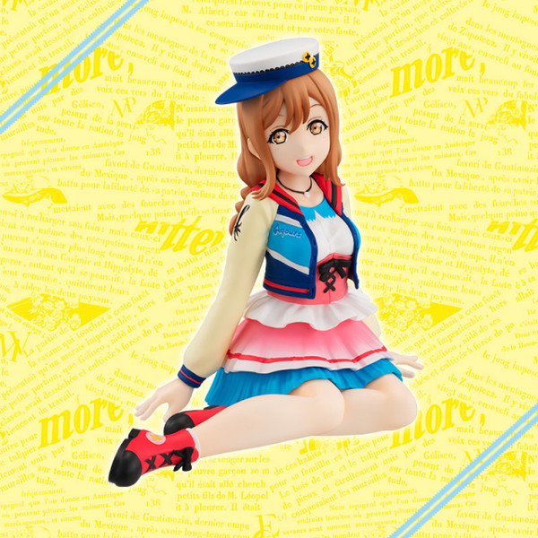 Kunikida Hanamaru (Hi! Cheese!), Love Live! Sunshine!! The School Idol Movie Over The Rainbow, FuRyu, Pre-Painted