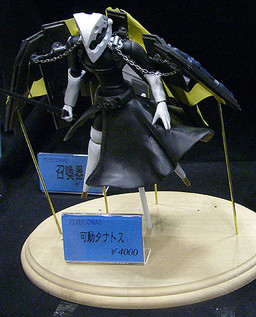 Thanatos, Persona 3, Kujirashinkai, Garage Kit, 1/8