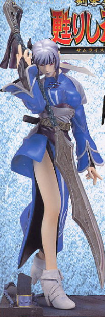 Mikoto, Samurai Spirits, Epoch, Garage Kit, 1/8