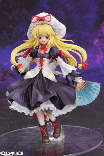 Yakumo Yukari (Kourindou), Touhou Project, Griffon Enterprises, Pre-Painted, 1/8, 4582221155692