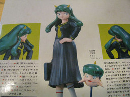 Lum (HiSchool Lumchan), Urusei Yatsura, Bandai, Garage Kit, 1/12