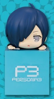 Shujinkou, Persona 3, FuRyu, Trading