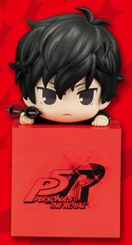 Shujinkou, Persona 5 The Royal, FuRyu, Trading