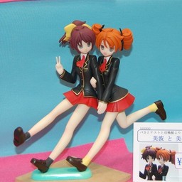 Shimada Minami, Shimizu Miharu, Baka To Test To Shoukanjuu, Kuni20xx, Garage Kit