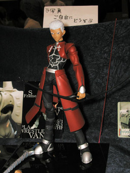 Archer (Full Action), Fate/Stay Night, EBO, Garage Kit, 1/6
