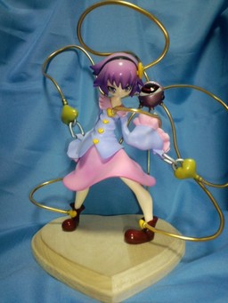 Komeiji Satori, Touhou Project, Gadouken, Garage Kit