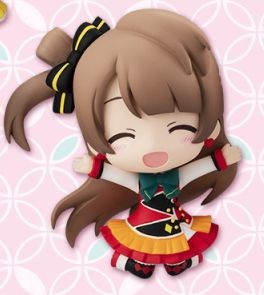 Minami Kotori (Sunny Day Song), Love Live! The School Idol Movie, FuRyu, Trading