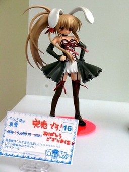 Mayuki, Usakoi, Clayz, Garage Kit, 1/8