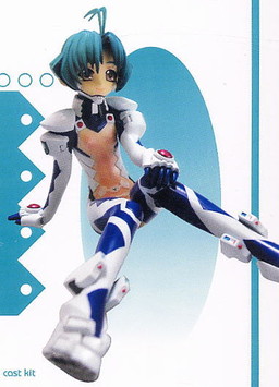 Yoroi Mikoto, Muv-Luv, Volks, Garage Kit, 1/8