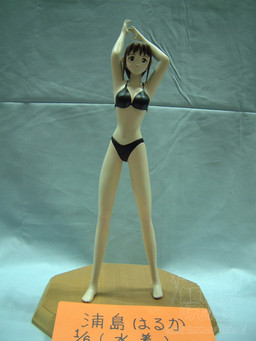 Urashima Haruka (Swimsuit), Love Hina, Patemori Soba, Garage Kit, 1/8