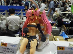 Lacus Clyne, Meer Campbell, Kidou Senshi Gundam SEED Destiny, Mersa, Garage Kit, 1/6