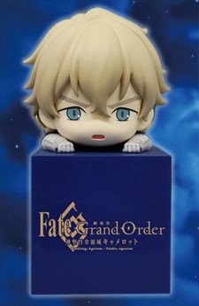 Gawain, Gekijouban Fate/Grand Order: Shinsei Entaku Ryouiki Camelot - Wandering; Agateram, FuRyu, Trading