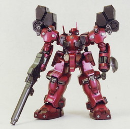 Zio Matrix ZCH-GR/1, Armored Core, Kotobukiya, Garage Kit