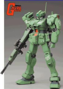 RGM-79S GM Spartan, Kidou Senshi Gundam, B-Club, Garage Kit, 1/144