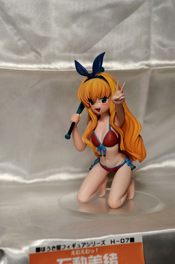Isurugi Mio (Bikini), MM!, Houki Mokei, Garage Kit
