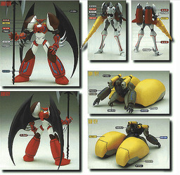 Shin Getter 1, Shin Getter 2, Shin Getter 3, Change!! Getter Robo: Sekai Saigo No Hi, Wave, Garage Kit, 1/550