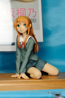 Kousaka Kirino, Ore No Imouto Ga Konna Ni Kawaii Wake Ga Nai, Hyoutan-yama Denki, Garage Kit