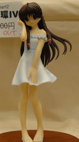 Karen, Sister Princess, Paradise Cafe, Garage Kit, 1/7