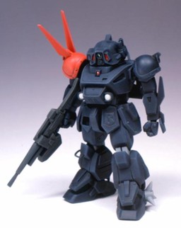 X-ATH-P-RSC Blood Sucker (Armored Trooper Collection), Soukou Kihei VOTOMS, MO Craft, Garage Kit, 1/48