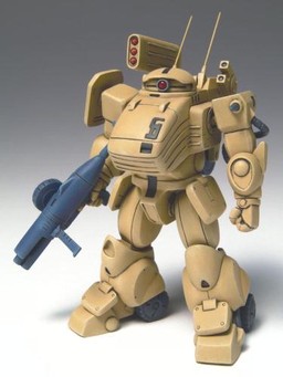 B-ATM-03 Fatty Ground Custom (Armored Trooper Collection), Soukou Kihei VOTOMS, MO Craft, Garage Kit, 1/48