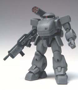 B-ATM-04 Chabby (Armored Trooper Collection), Soukou Kihei VOTOMS, MO Craft, Garage Kit, 1/48