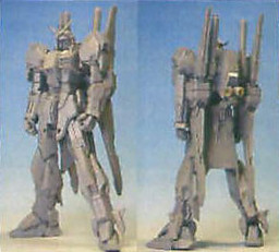 MSF-007 Gundam Mk-III, Kidou Senshi Z Gundam, B-Club, Garage Kit, 1/144