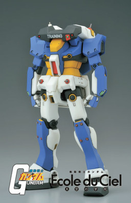 TGM-79C GM Canard, Kidou Senshi Gundam Ecole Du Ciel, B-Club, Garage Kit, 1/144