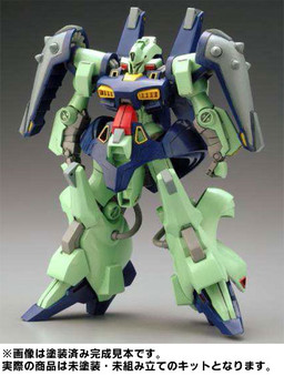 SE.DJ-1R Dijeh SE-R, Kidou Senshi Z Gundam, B-Club, Garage Kit, 1/144