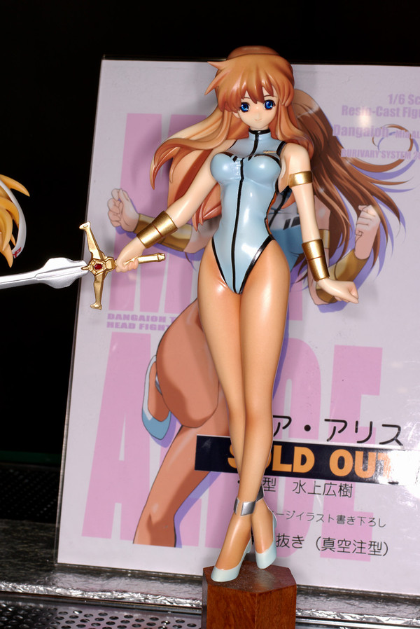 Mia Alice, Haja-Taisei Dangaioh, Burivary System, Garage Kit, 1/6