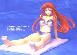 Belldandy, Aa Megami-sama, Usa P House, Garage Kit, 1/8