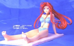 Belldandy, Aa Megami-sama, Usa P House, Garage Kit, 1/8