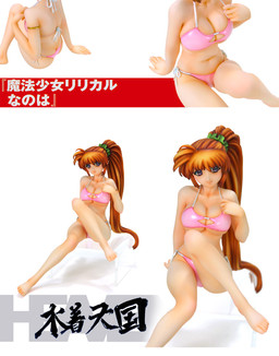 Takamachi Nanoha (Swimsuit), Mahou Shoujo Lyrical Nanoha StrikerS, Mizugi Tengoku, Garage Kit