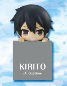 Kirito, Sword Art Online: Alicization, FuRyu, Trading