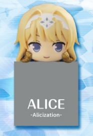 Alice Zuberg, Sword Art Online: Alicization, FuRyu, Trading