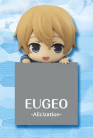 Eugeo, Sword Art Online: Alicization, FuRyu, Trading